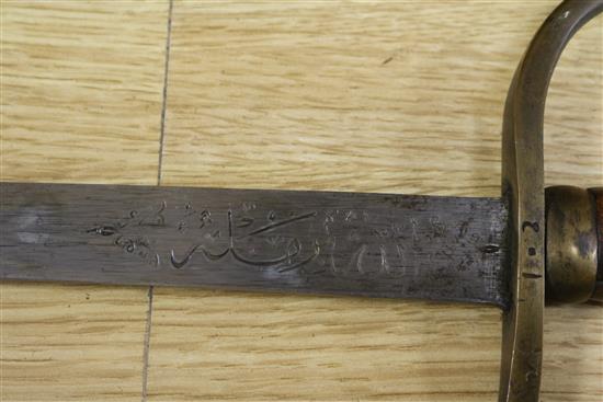 A Turkish sidearm and a cagework hilted sword